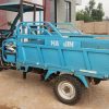 LIFAN HAOJIN FOR SALE AT RWF3,200,000